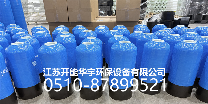 常州市盐箱树脂桶 - 排名