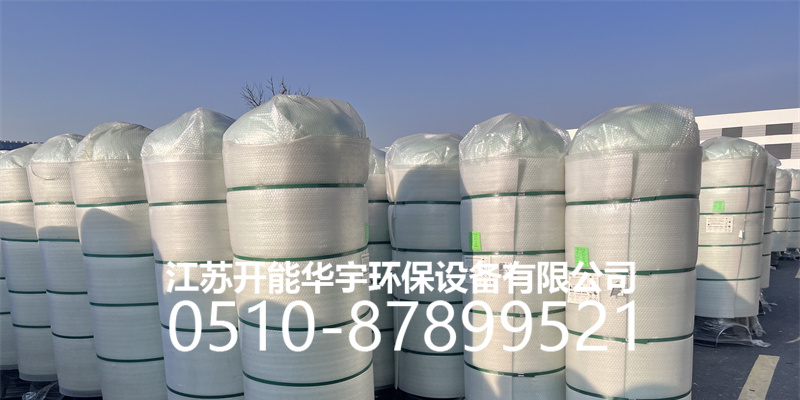 常州市玻璃钢罐活性炭罐 - 排名