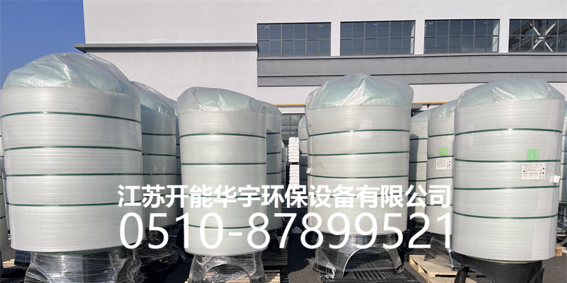 常州市树脂桶树脂罐 - 一站式服务